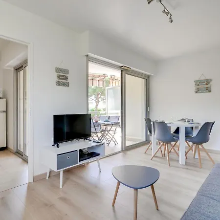 Апартаменты Le Provence By Interhome *